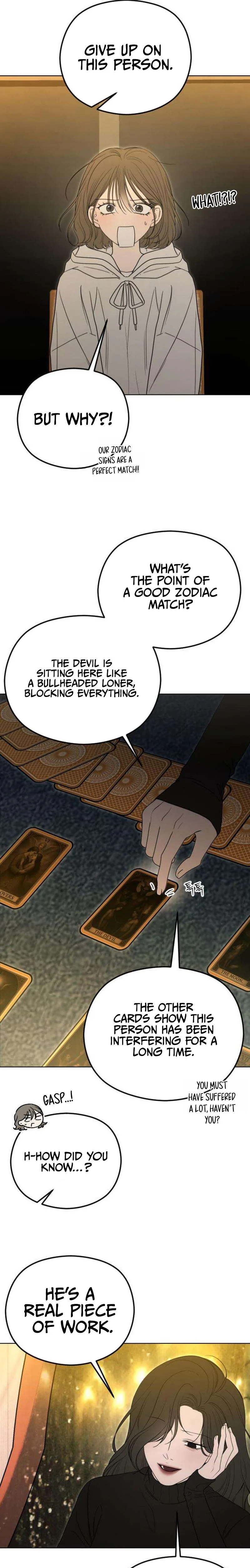 A Sibling’s POV Chapter 1 Page 19