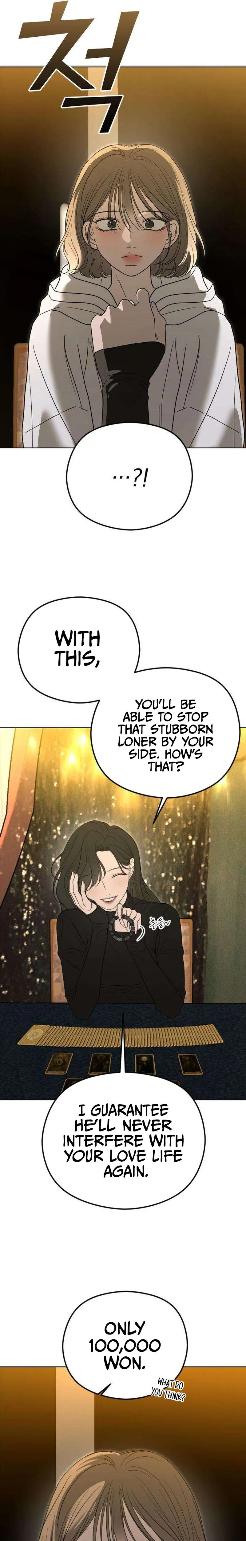 A Sibling’s POV Chapter 1 Page 22