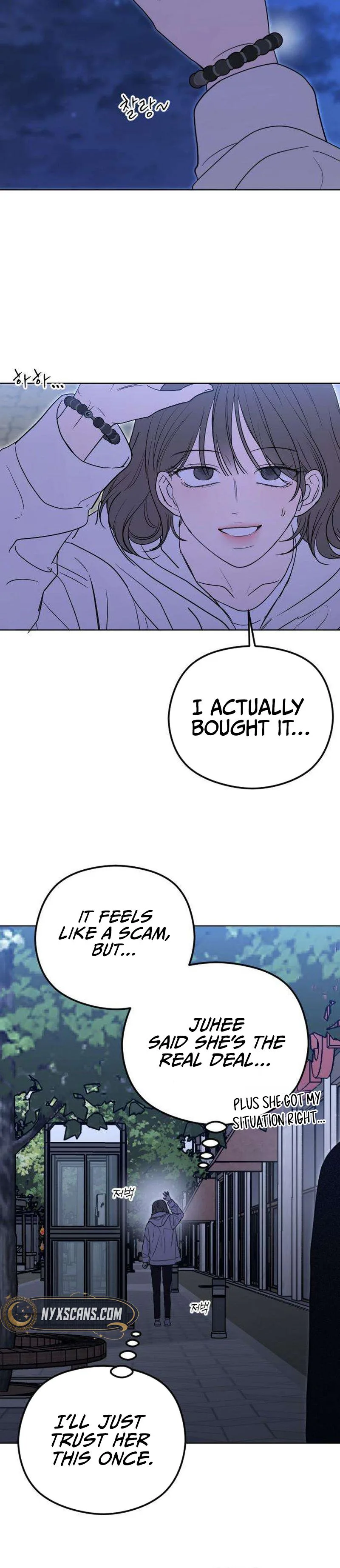 A Sibling’s POV Chapter 1 Page 24