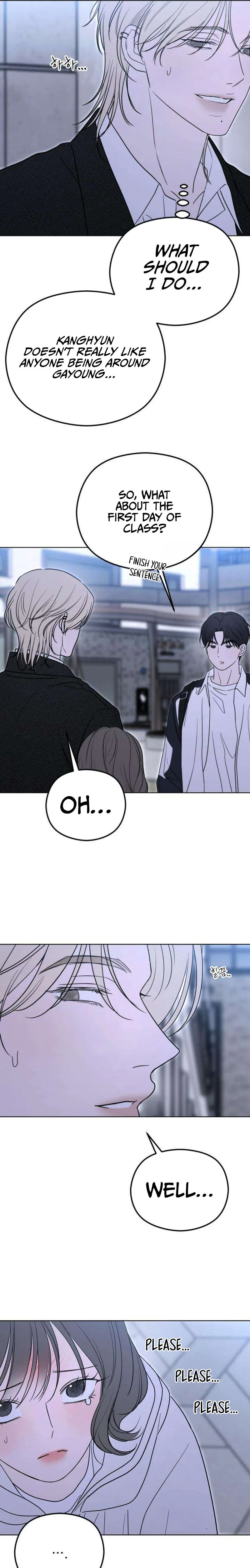 A Sibling’s POV Chapter 1 Page 37