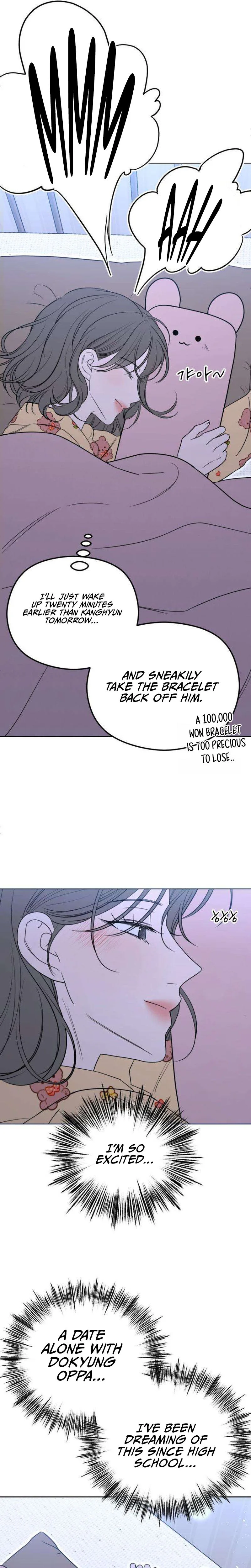 A Sibling’s POV Chapter 1 Page 43