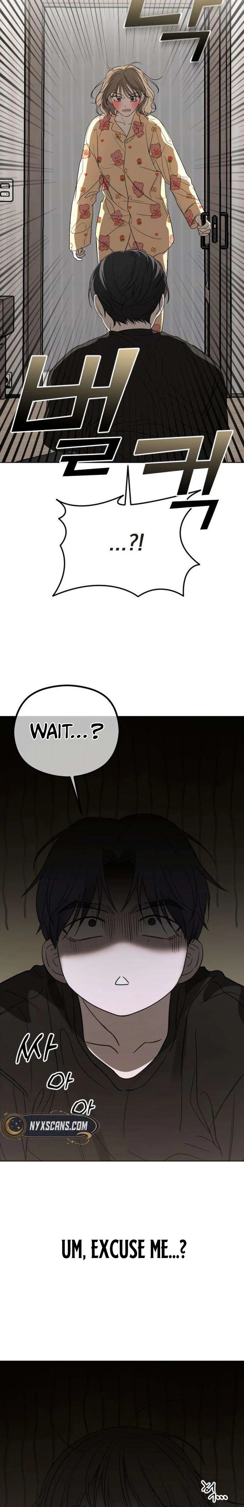 A Sibling’s POV Chapter 1 Page 51
