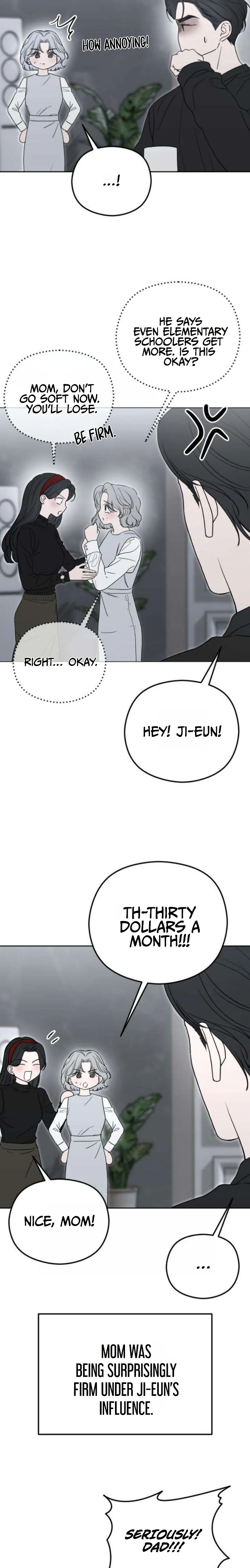 A Sibling’s POV Chapter 4 Page 13
