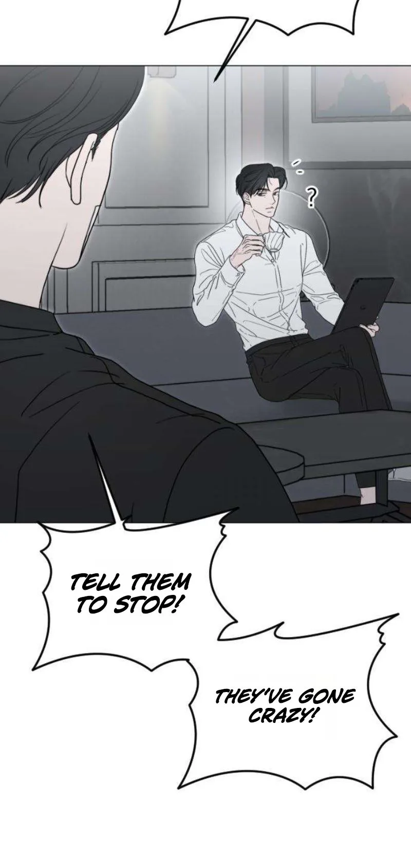 A Sibling’s POV Chapter 4 Page 14