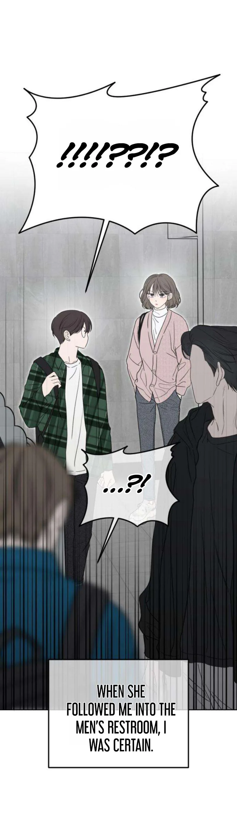 A Sibling’s POV Chapter 4 Page 20