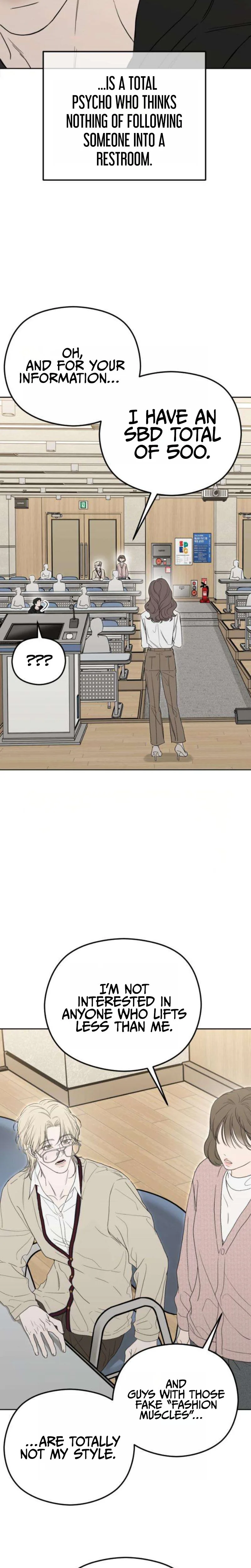 A Sibling’s POV Chapter 4 Page 27