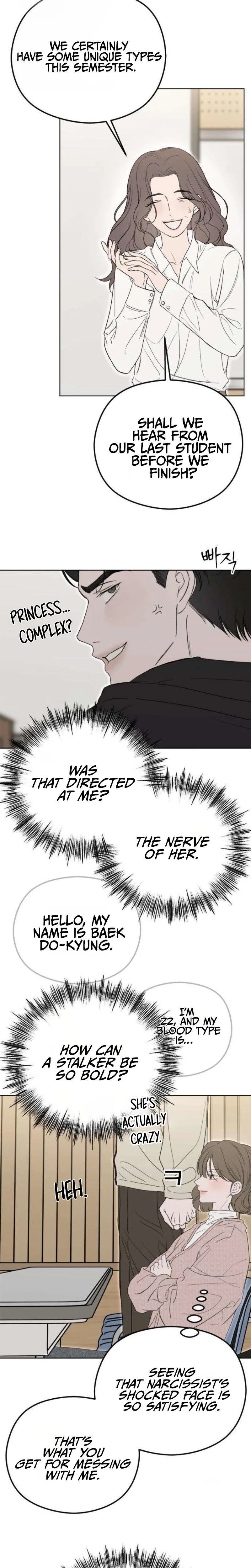 A Sibling’s POV Chapter 4 Page 30