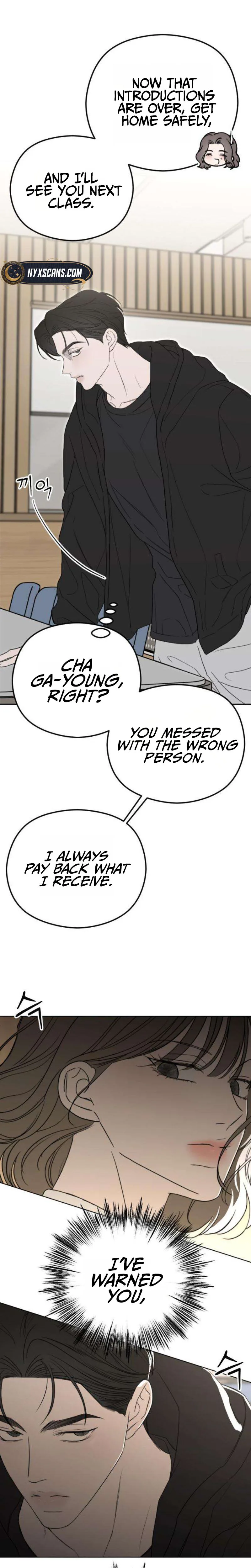 A Sibling’s POV Chapter 4 Page 32