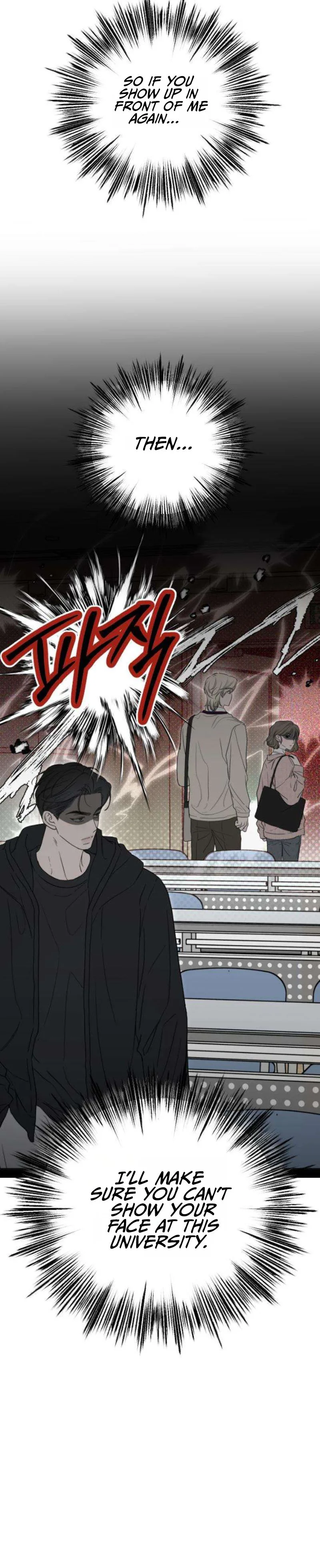 A Sibling’s POV Chapter 4 Page 33