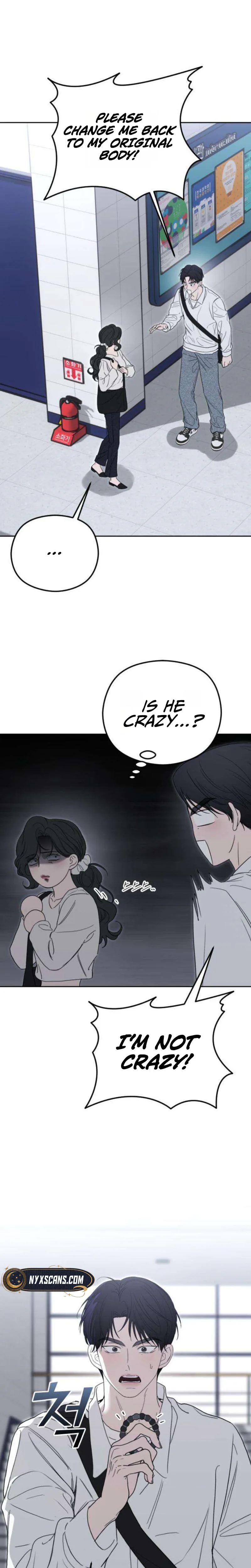 A Sibling’s POV Chapter 4 Page 37