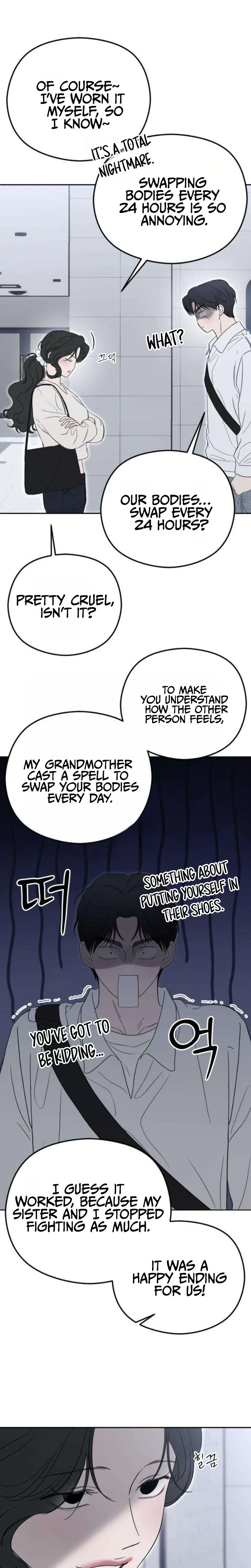 A Sibling’s POV Chapter 4 Page 43