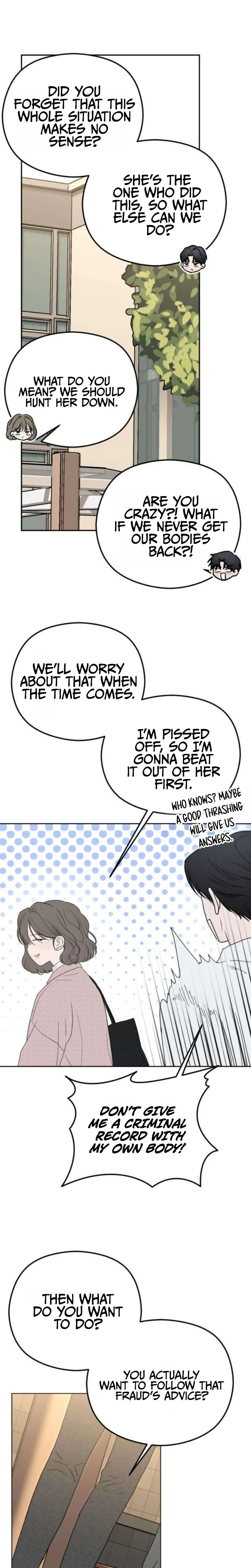 A Sibling’s POV Chapter 4 Page 49