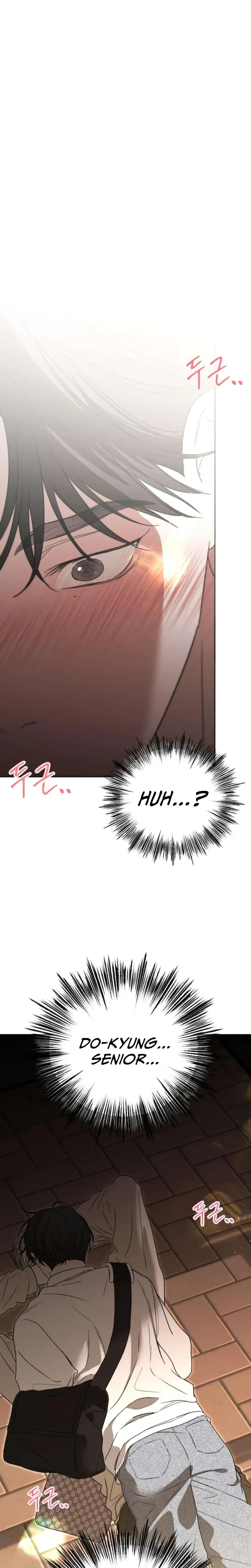 A Sibling’s POV Chapter 3 Page 10