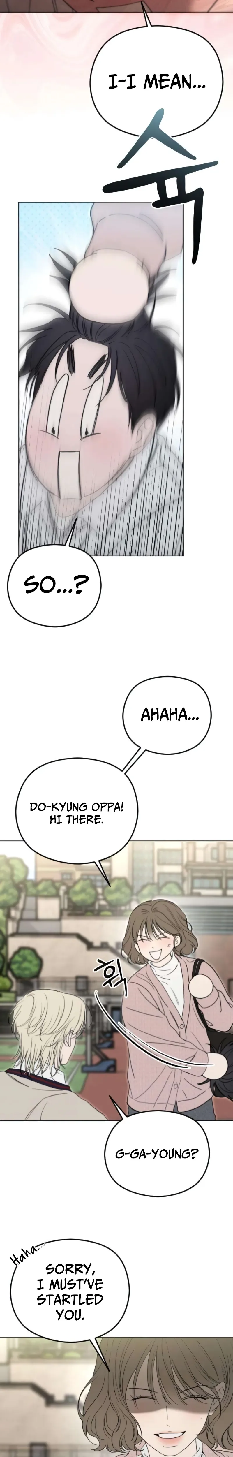 A Sibling’s POV Chapter 3 Page 13