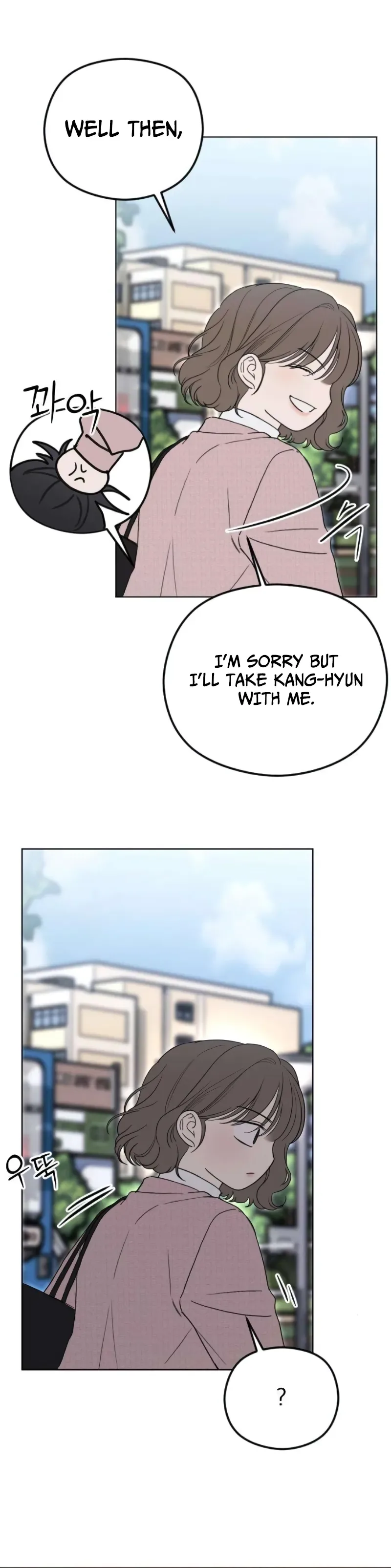A Sibling’s POV Chapter 3 Page 15