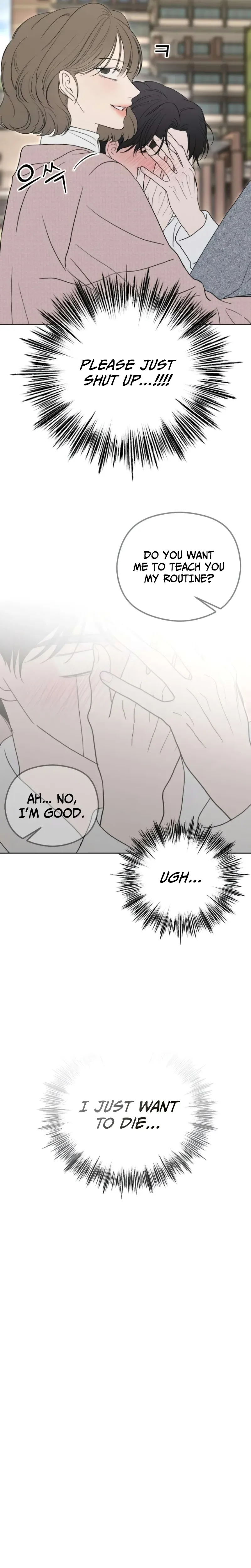 A Sibling’s POV Chapter 3 Page 21