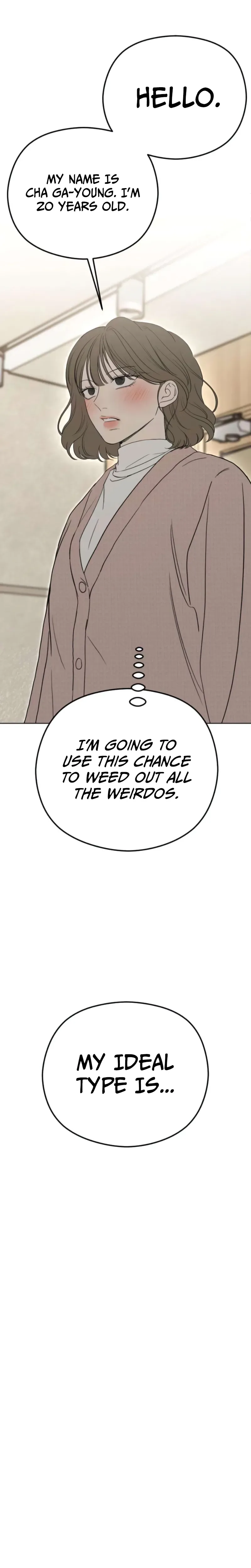 A Sibling’s POV Chapter 3 Page 36