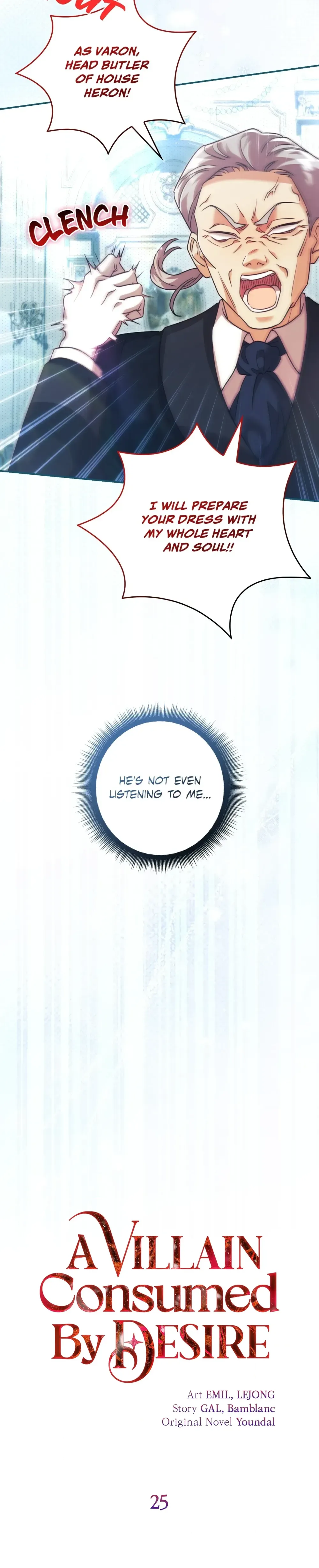 A Villain Consumed by Desire Chapter 25 Page 13