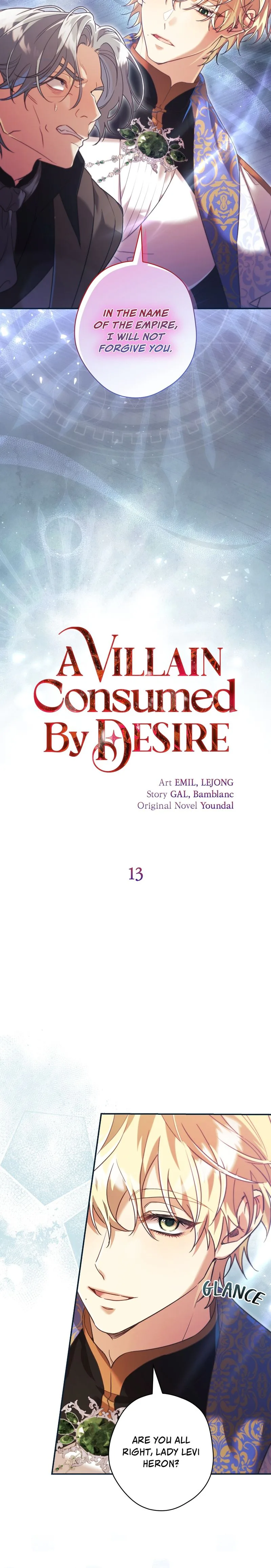 A Villain Consumed by Desire Chapter 13 Page 12