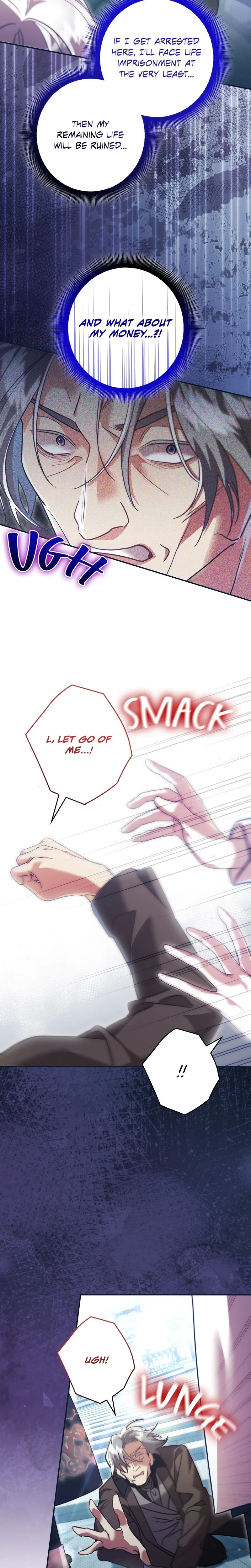 A Villain Consumed by Desire Chapter 13 Page 23