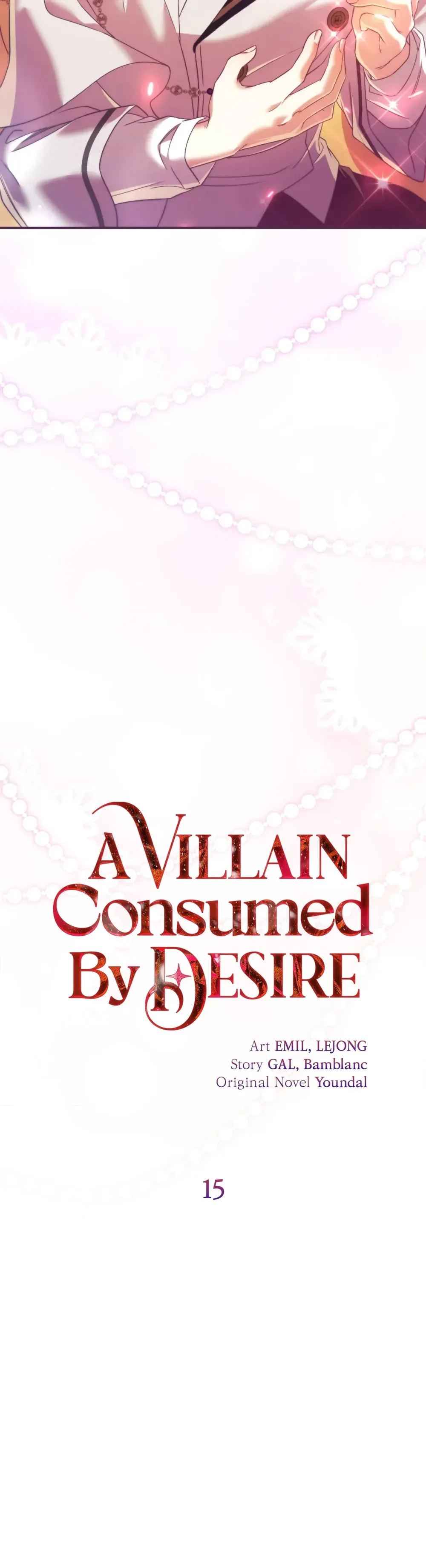 A Villain Consumed by Desire Chapter 15 Page 14
