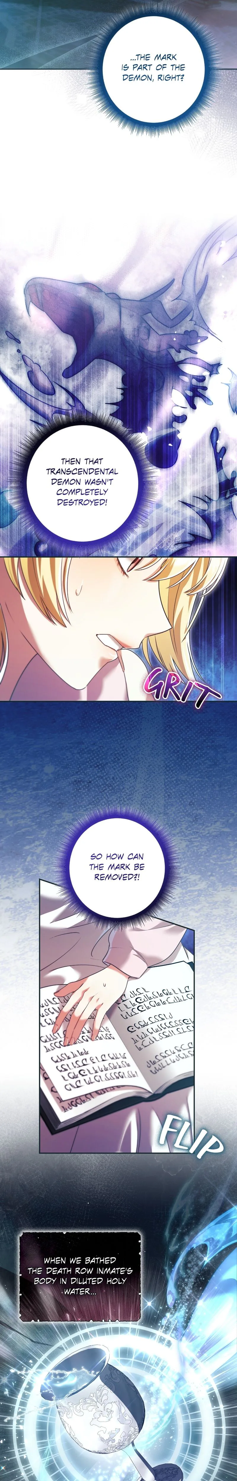 A Villain Consumed by Desire Chapter 16 Page 13