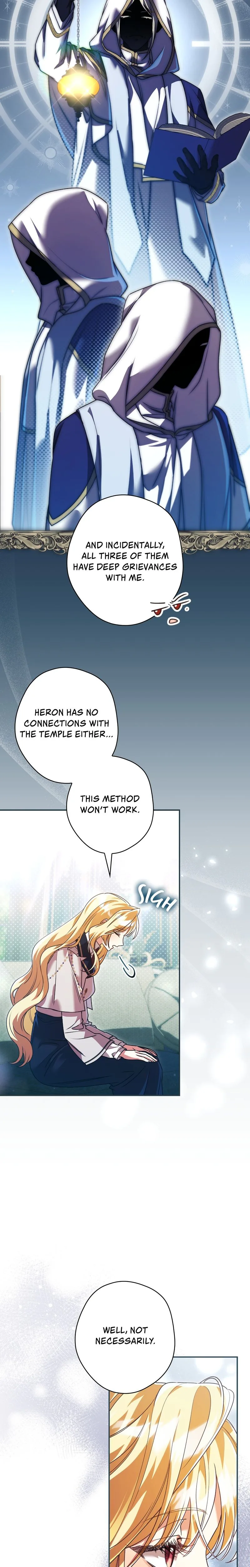 A Villain Consumed by Desire Chapter 16 Page 17