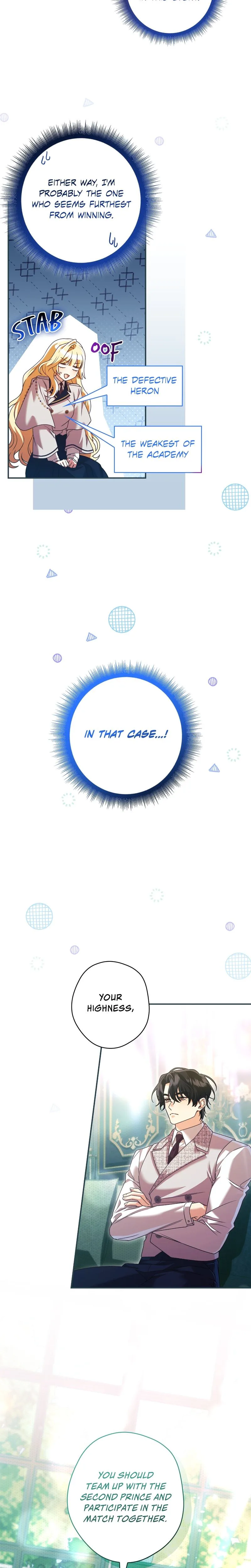 A Villain Consumed by Desire Chapter 16 Page 20