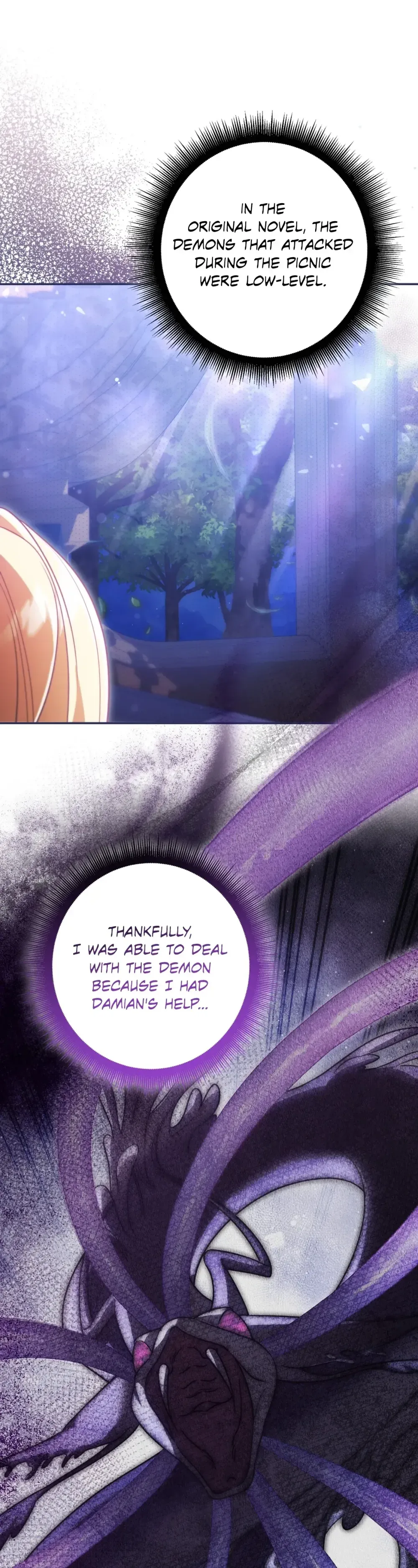 A Villain Consumed by Desire Chapter 12 Page 8