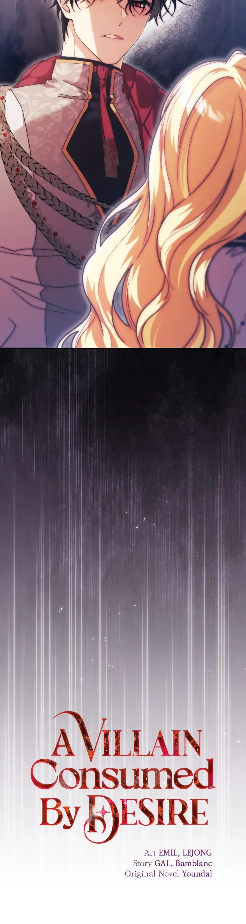 A Villain Consumed by Desire Chapter 14 Page 11