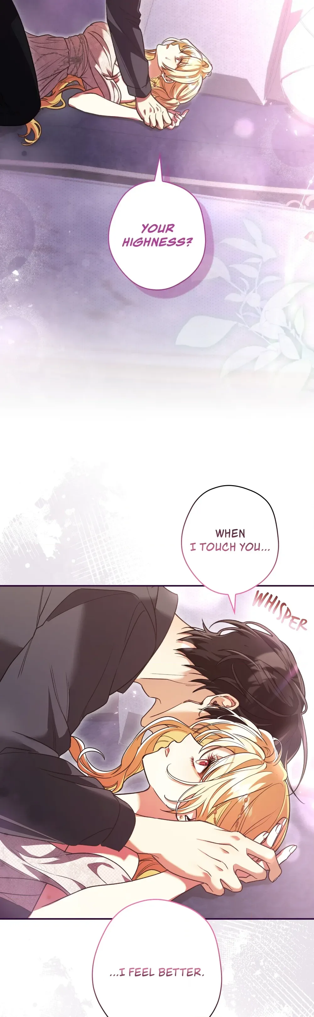 A Villain Consumed by Desire Chapter 11 Page 14