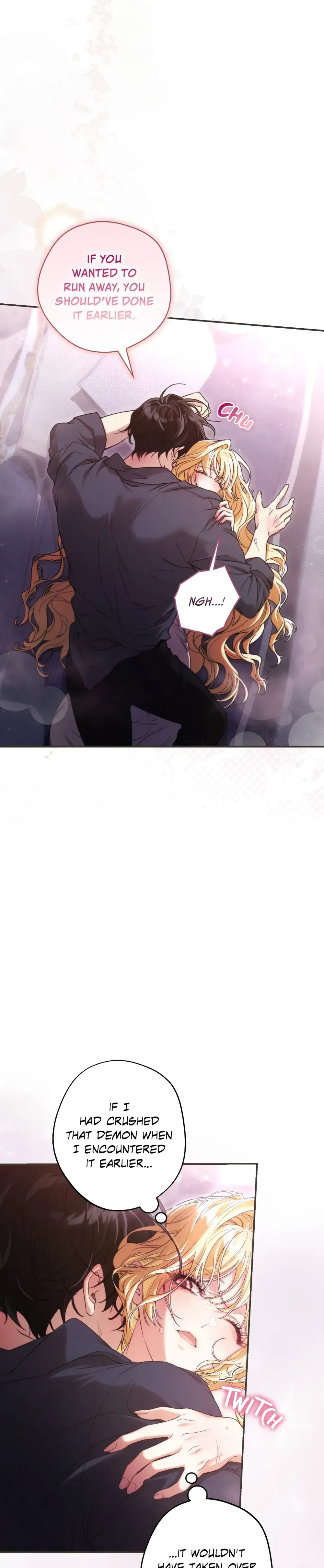 A Villain Consumed by Desire Chapter 11 Page 26