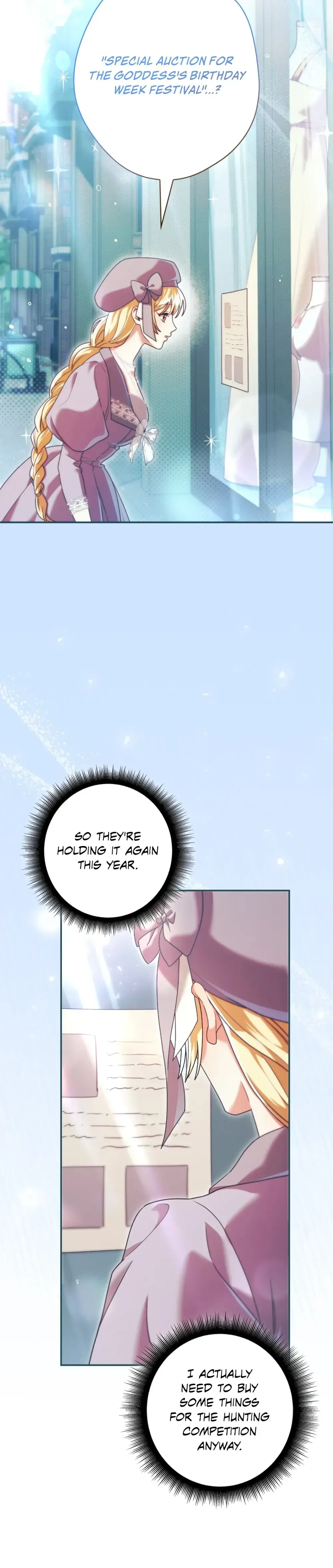 A Villain Consumed by Desire Chapter 18 Page 8