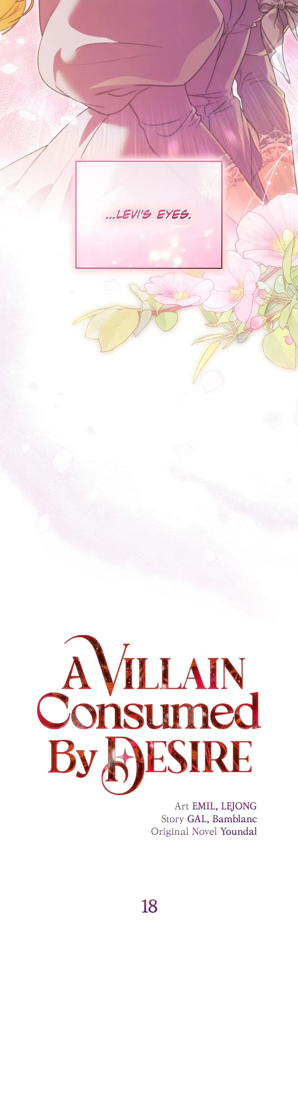A Villain Consumed by Desire Chapter 18 Page 14