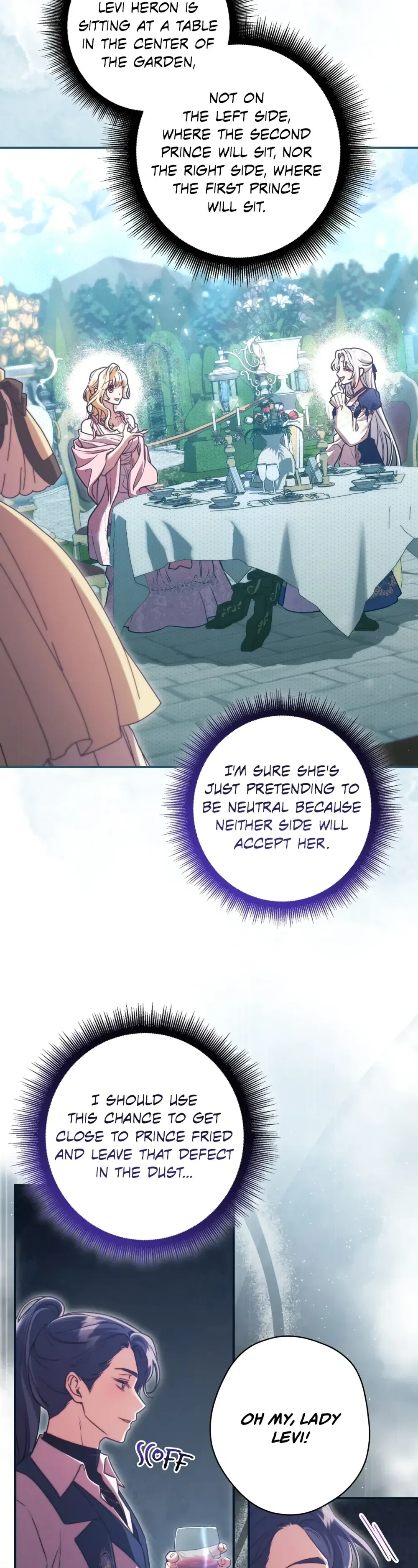 A Villain Consumed by Desire Chapter 9 Page 13