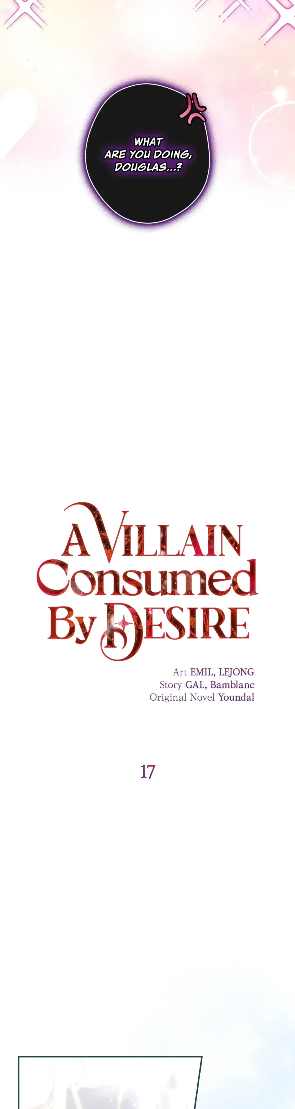 A Villain Consumed by Desire Chapter 17 Page 12