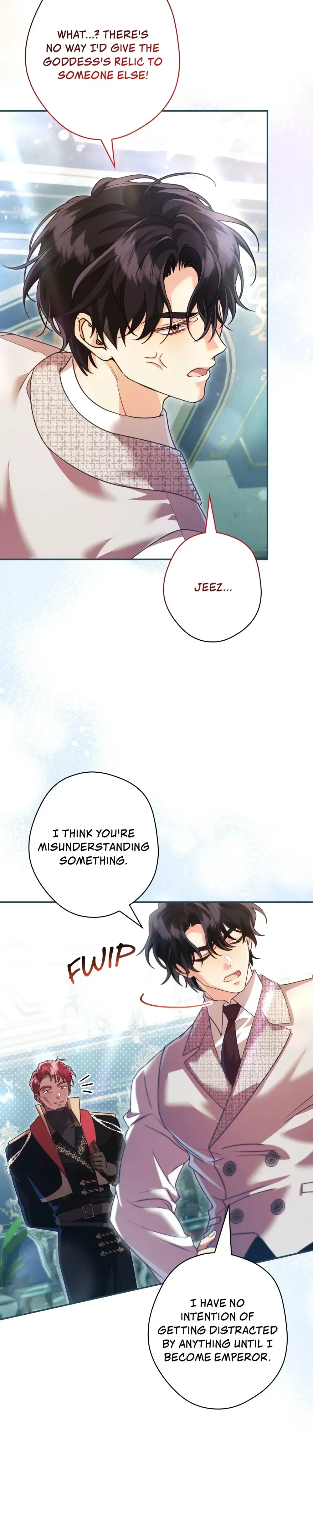 A Villain Consumed by Desire Chapter 17 Page 17