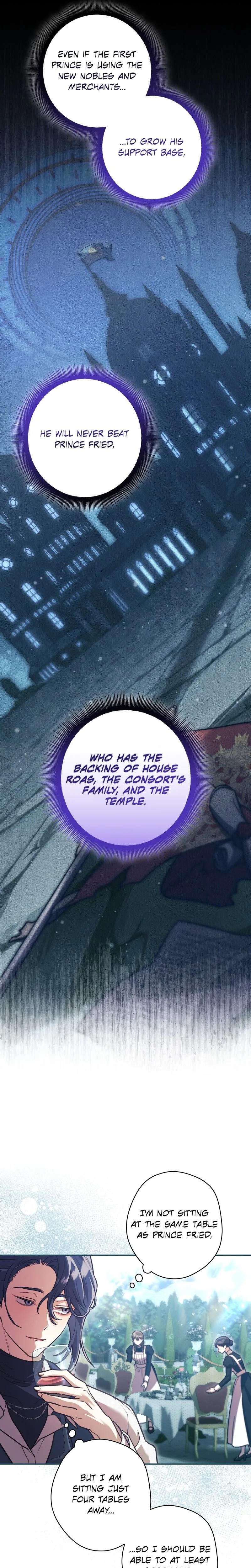 A Villain Consumed by Desire Chapter 9 Page 7