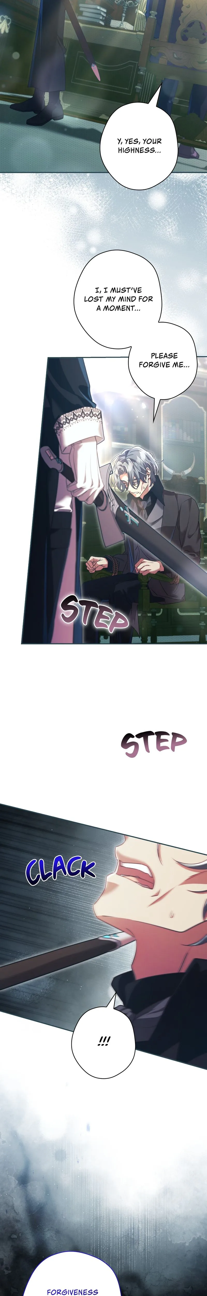 A Villain Consumed by Desire Chapter 15 Page 11