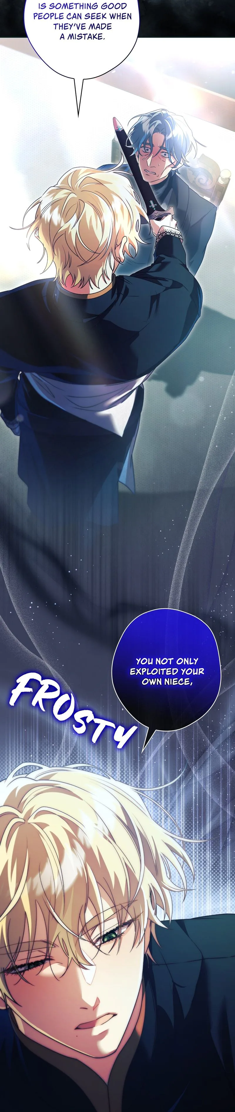 A Villain Consumed by Desire Chapter 15 Page 12