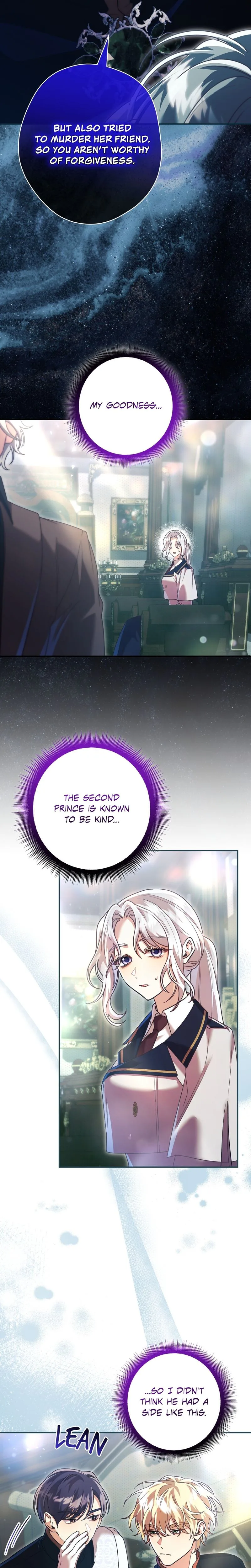 A Villain Consumed by Desire Chapter 15 Page 13