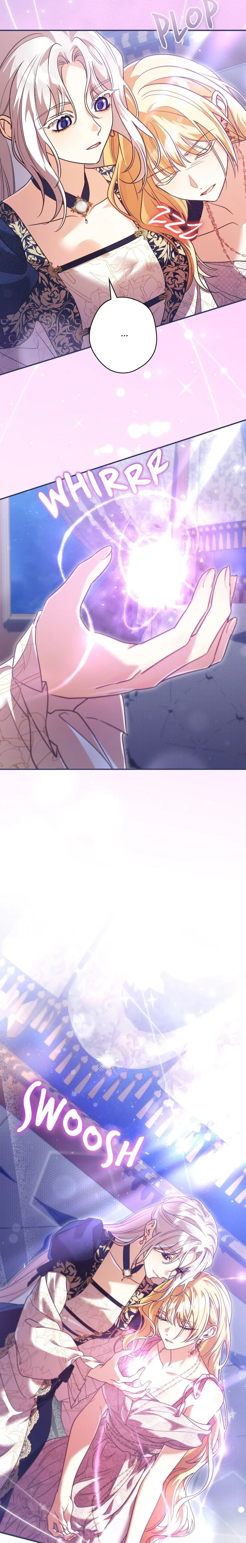 A Villain Consumed by Desire Chapter 12 Page 7