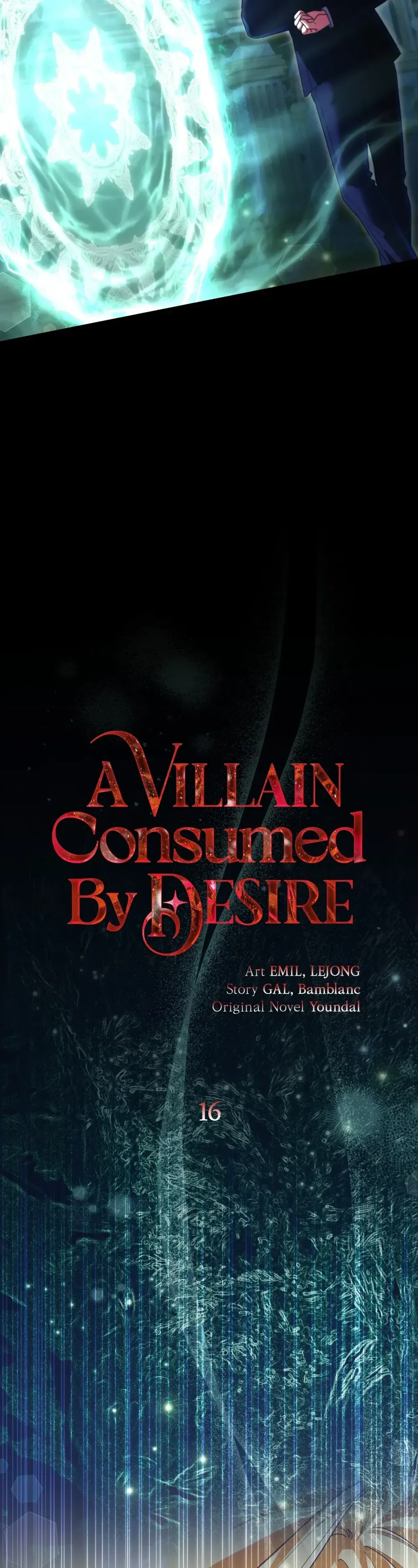 A Villain Consumed by Desire Chapter 16 Page 11