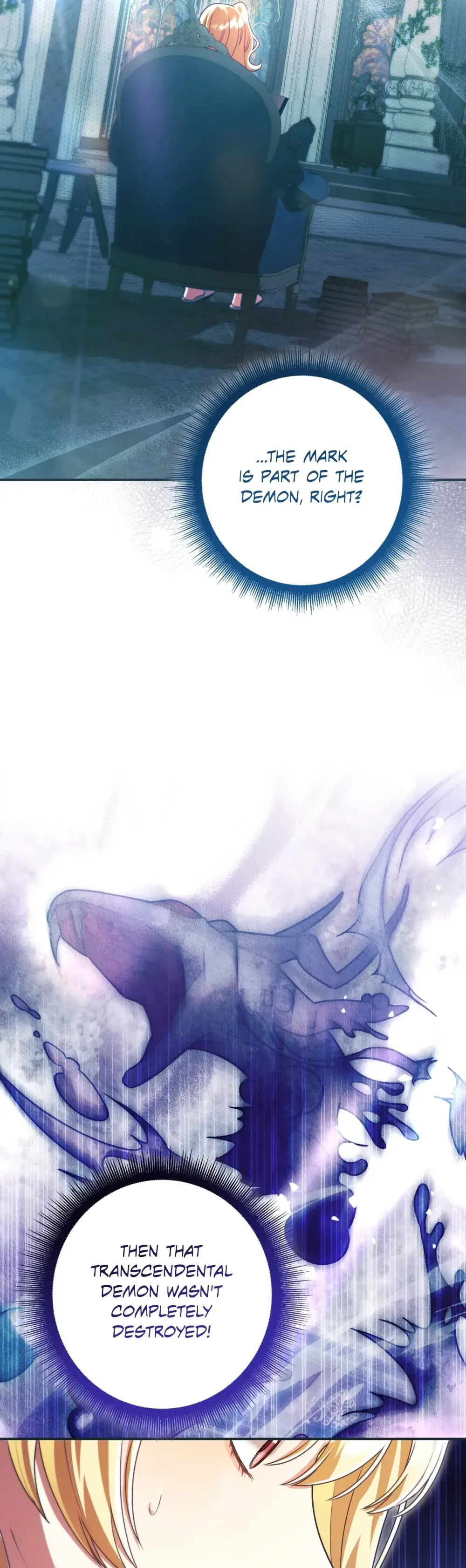 A Villain Consumed by Desire Chapter 16 Page 19