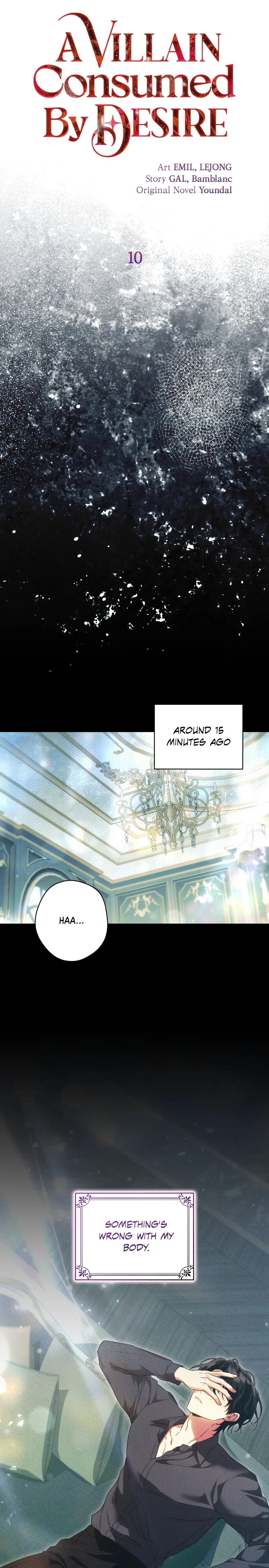 A Villain Consumed by Desire Chapter 10 Page 9