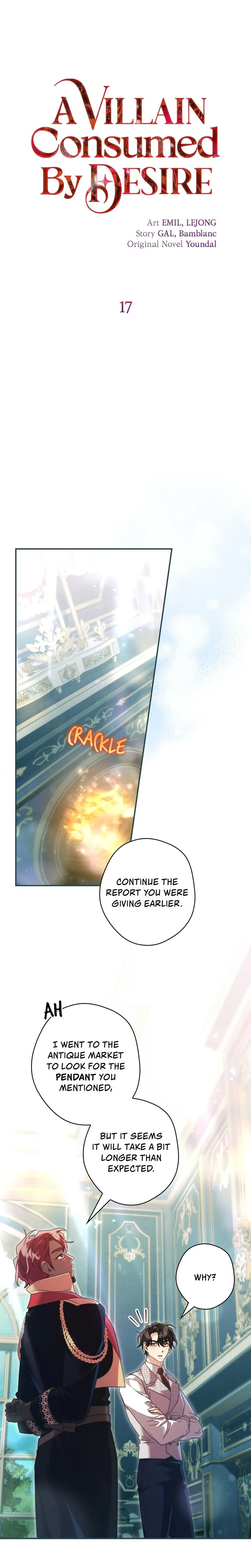 A Villain Consumed by Desire Chapter 17 Page 8