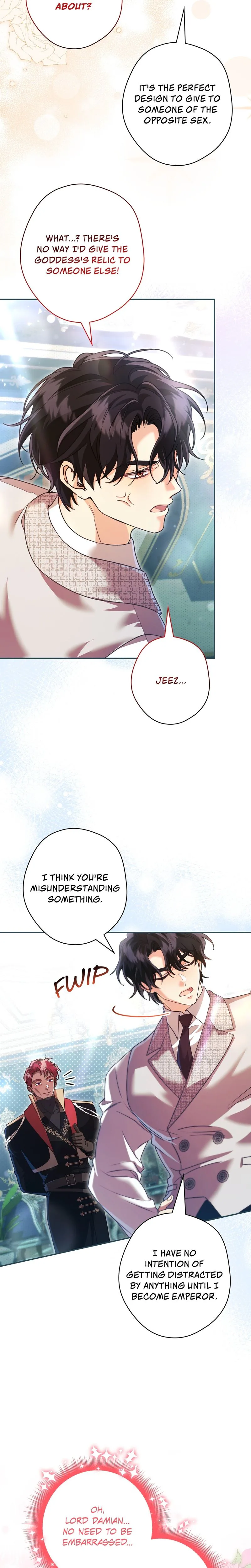 A Villain Consumed by Desire Chapter 17 Page 11