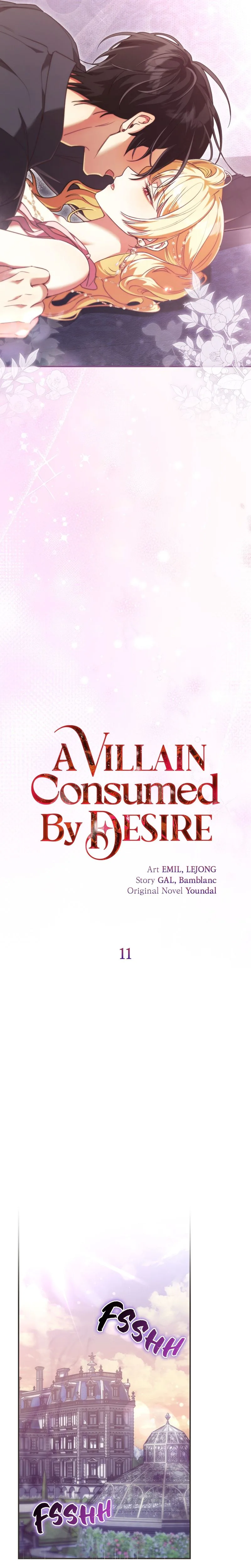 A Villain Consumed by Desire Chapter 11 Page 13
