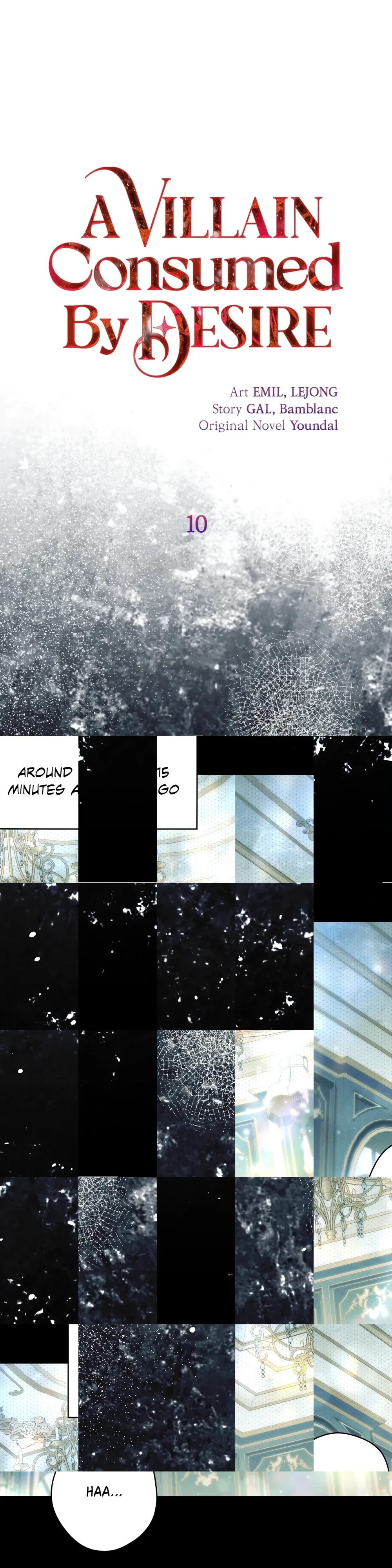 A Villain Consumed by Desire Chapter 10 Page 14