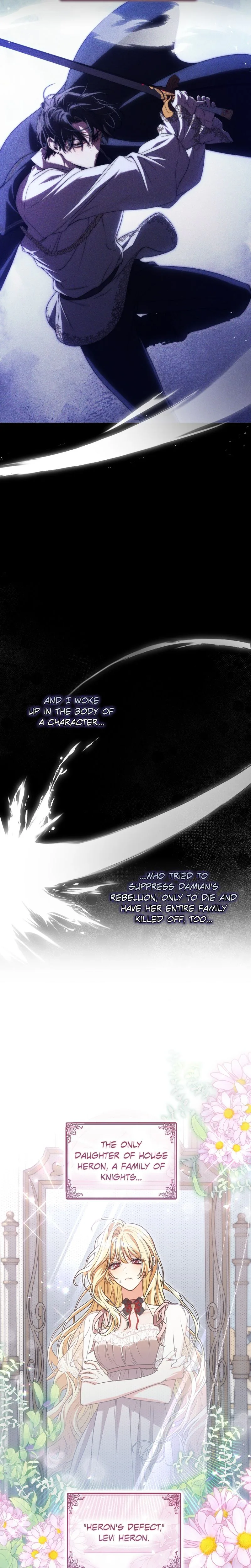 A Villain Consumed by Desire Chapter 1 Page 13